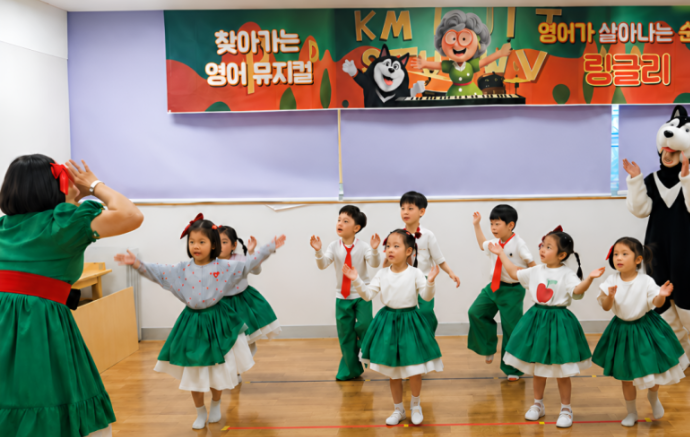 링글리 문화센터 강좌 현장